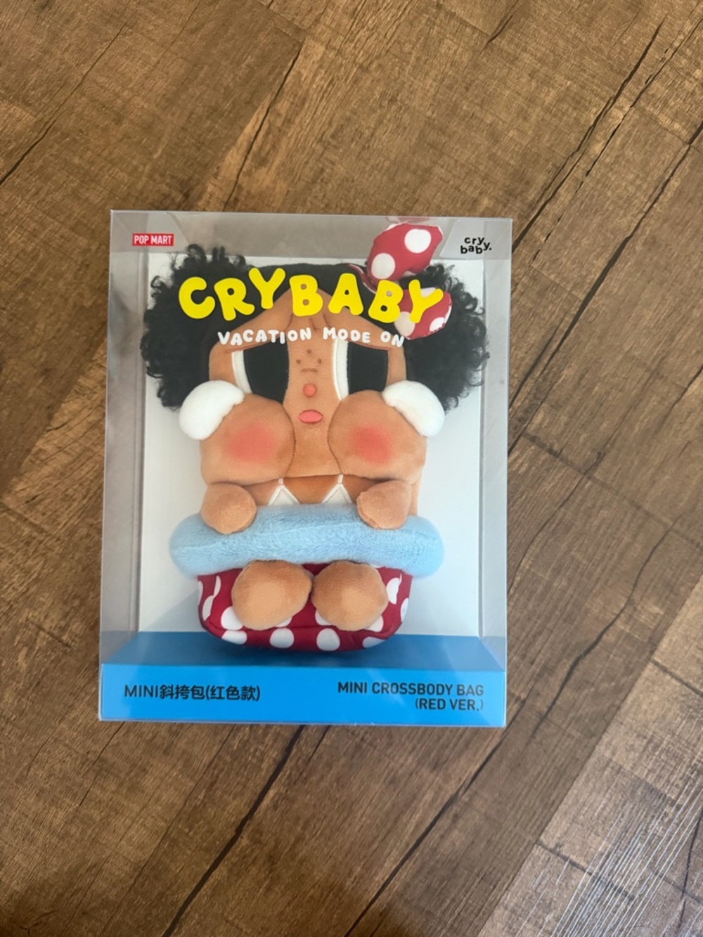 Crybaby Mini Crossbody Bag (Red) -